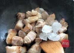 家常红烧肉的做法图解7