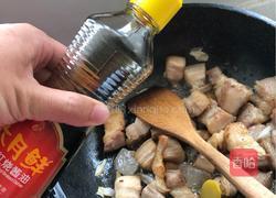 家常红烧肉的做法图解8