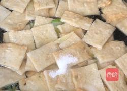 鱼饼汤的做法图解10