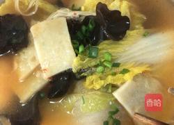 鱼饼汤的做法图解16