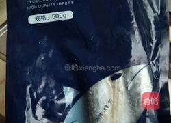 北海道秋刀鱼的做法图解1