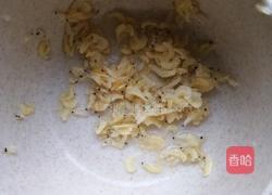 冬瓜干贝虾皮汤的做法图解5