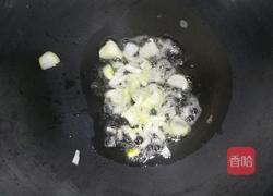 冬瓜干贝虾皮汤的做法图解6