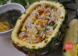 凤梨(菠萝)炒饭的做法图解5