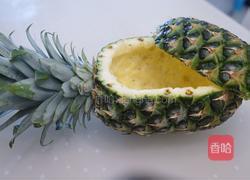 凤梨(菠萝)炒饭的做法图解1