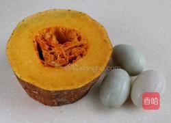 咸蛋黄焗南瓜的做法图解1