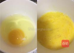 营养鲜蔬面的做法图解2