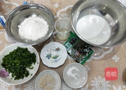 香葱海苔苏打饼干的做法图解1