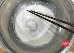 香葱海苔苏打饼干的做法图解4