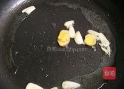 土豆焖猪皮的做法图解7