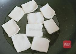 千叶豆腐的做法图解2
