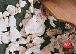 千叶豆腐的做法图解3