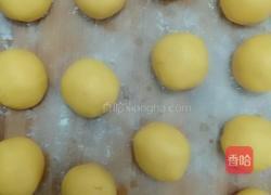 Q弹南瓜饼（糯米面）的做法图解5