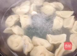 芹菜猪肉饺子的做法图解10