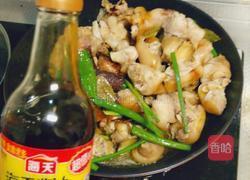红烧黄豆炖猪蹄的做法图解11