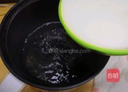 姜汁红糖热凉粉的做法图解4