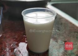 紫薯蛋挞（全蛋）的做法图解3