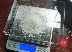 紫薯蛋挞(全蛋)的做法图解4