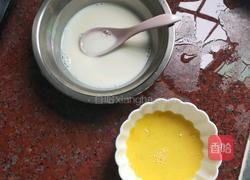 紫薯蛋挞（全蛋）的做法图解5