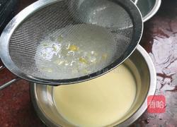 紫薯蛋挞(全蛋)的做法图解7