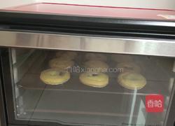 紫薯蛋挞（全蛋）的做法图解10