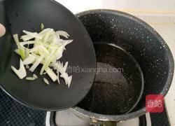 韭香花蛤海鲜汤的做法图解6