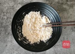 韭香花蛤海鲜汤的做法图解8