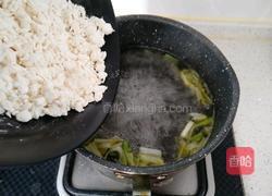 韭香花蛤海鲜汤的做法图解9