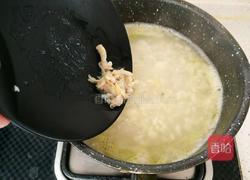 韭香花蛤海鲜汤的做法图解10