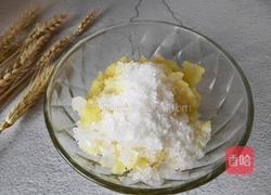 菠萝蛋挞的做法图解2