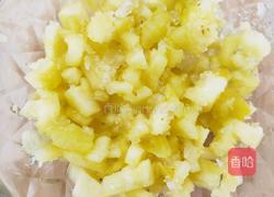 菠萝蛋挞的做法图解3