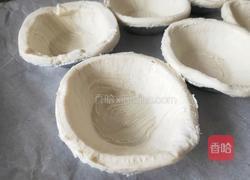 菠萝蛋挞的做法图解4