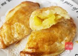 菠萝蛋挞的做法图解11