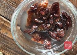 葡萄干蒸南瓜的做法图解4