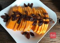 葡萄干蒸南瓜的做法图解5