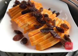 葡萄干蒸南瓜的做法图解6