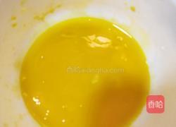 黄金蛋炒饭的做法图解1