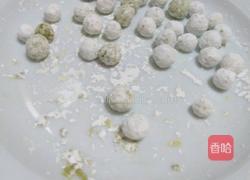 珍珠奶茶的做法图解2