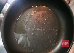 焖猪红的做法图解4