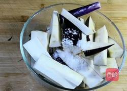 茄子新吃法的做法图解2