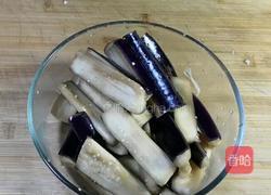 茄子新吃法的做法图解3