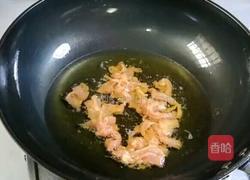 茄子新吃法的做法图解7