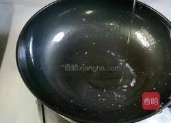 茄子新吃法的做法图解9