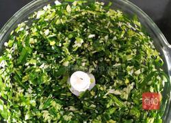 素餃子餡的做法圖解6