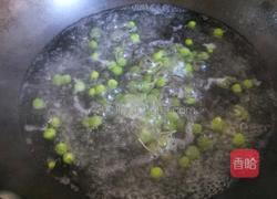 新文美食 火山爆发的做法图解6