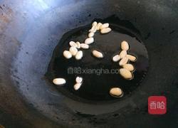 新文美食 火山爆发的做法图解7