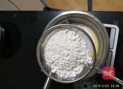 蓝莓蛋糕卷的做法图解5