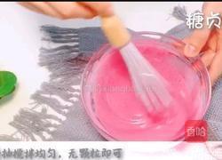 宝宝零食系列~果蔬抱抱饼的做法图解4