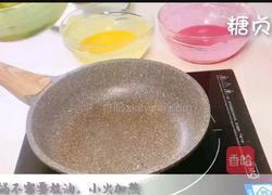 宝宝零食系列～果蔬抱抱饼的做法图解5