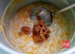 婴儿辅食之红枣红萝卜奶粉粥的做法图解6